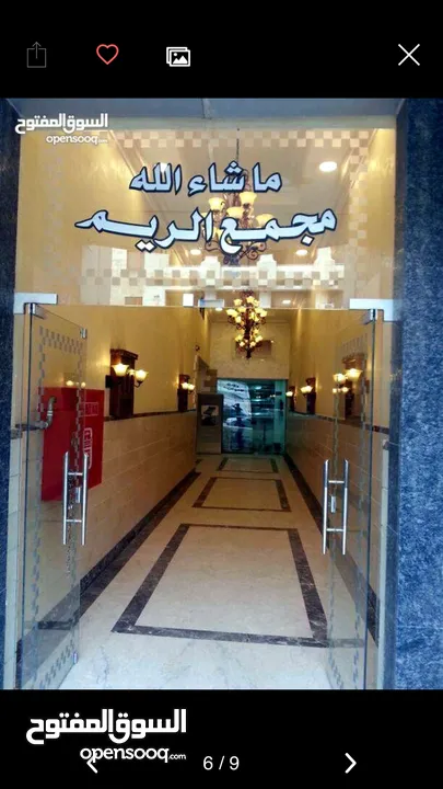 مكاتب و معارض  للايجار