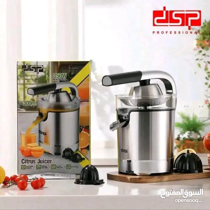 عصارة حمضيات ستانلس 350 وط dsp