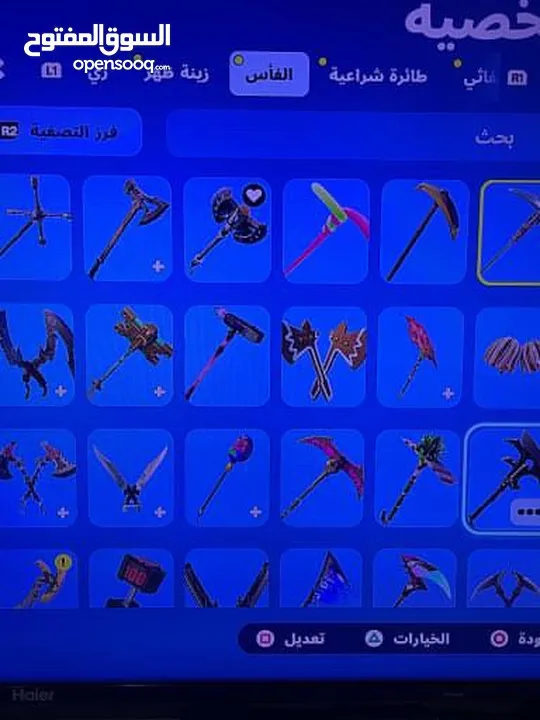 حساب فورت + gta 5