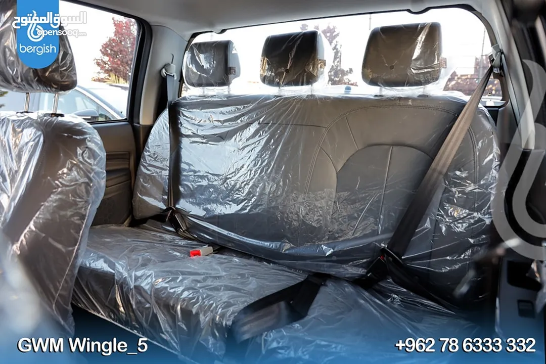 WINGLE_5_2024