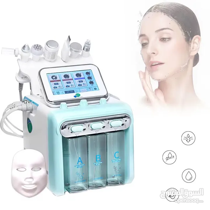 هايدروفيشال