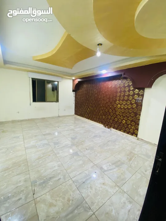 شقه للايجار