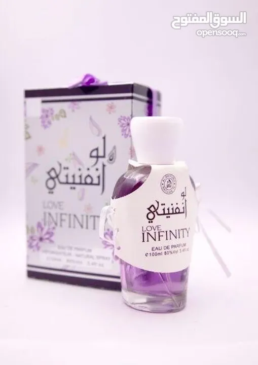 اجمل عطور اماراتيه اصليه