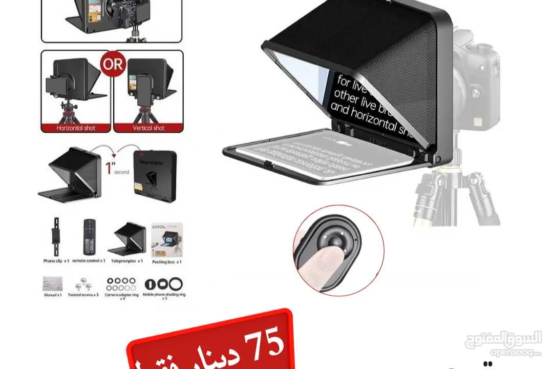 فوم عازل للصوت 50 ب  50 سم  سماكة 5 سم جودة وكثافة عالية