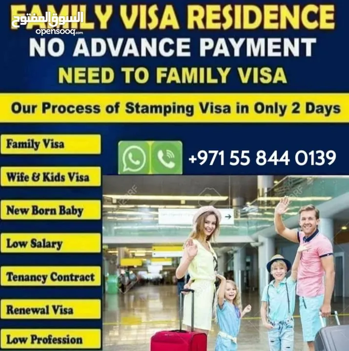 Freelance ( 6500 AED only) and Family 2 year UAE visa.No advance Money.