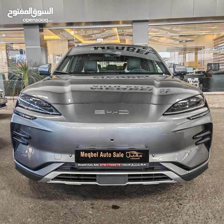 BYD Song Plus Champion 2023 بي واي دي سونغ بلس شامبيون 2023