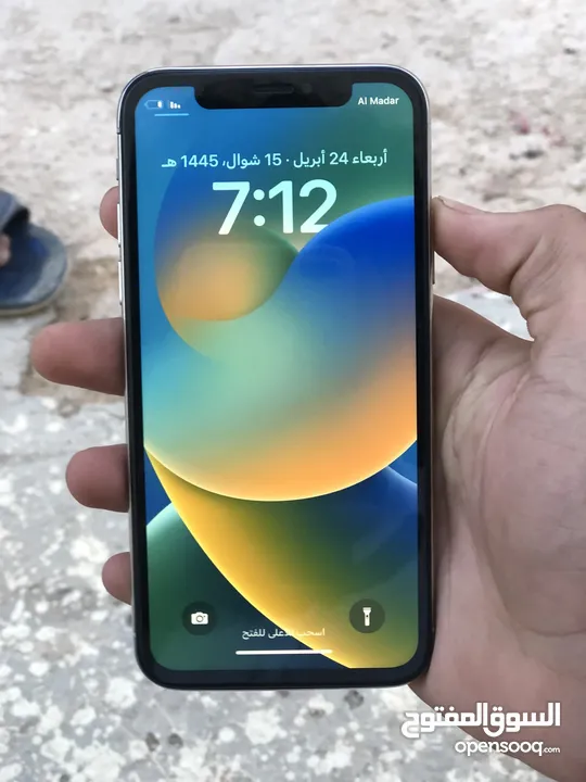 ايفون x 256