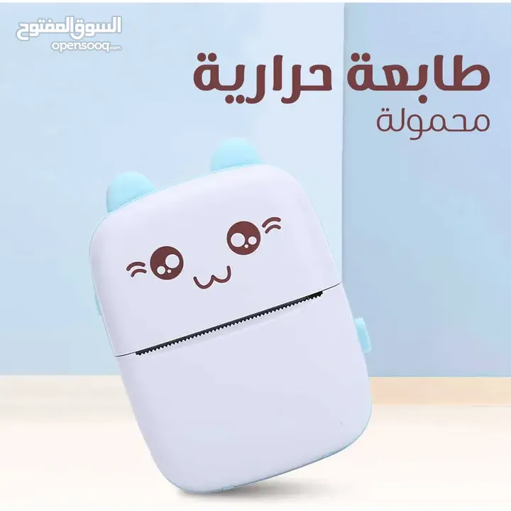 طابعة حراريه صغيره متنقله بلوتوث طباعه اسود و ابيض طابعه لاسلكيه عن طريق الهاتف الخلوي بلوتوث
