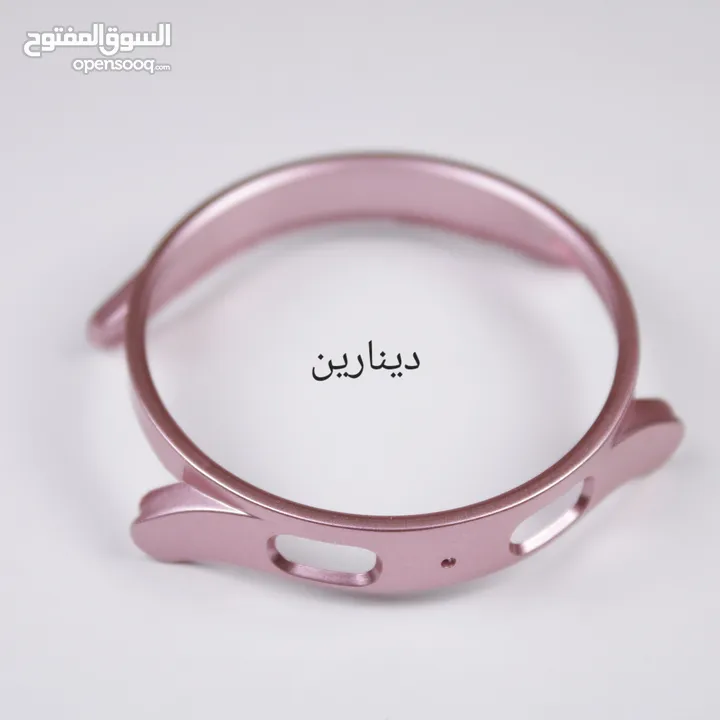 عرض خاص على إكسسوارات ساعات سامسونج الذكية!