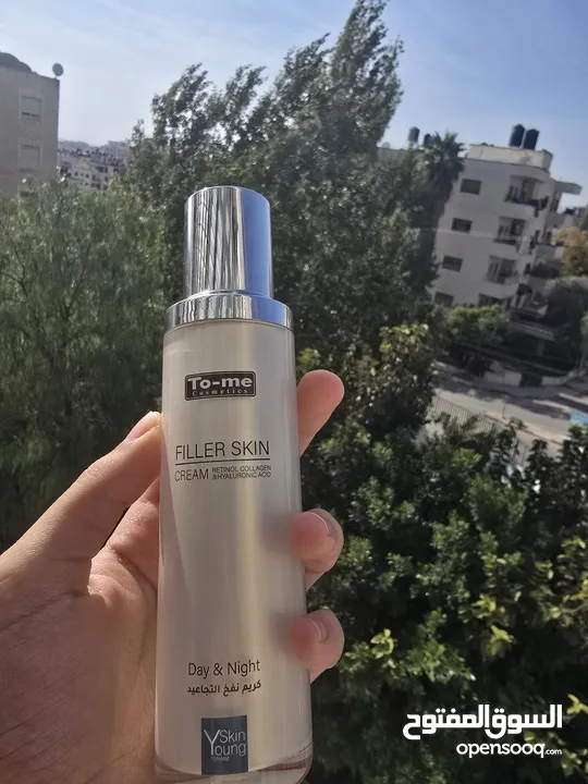 كريم بشرة للتجاعيد