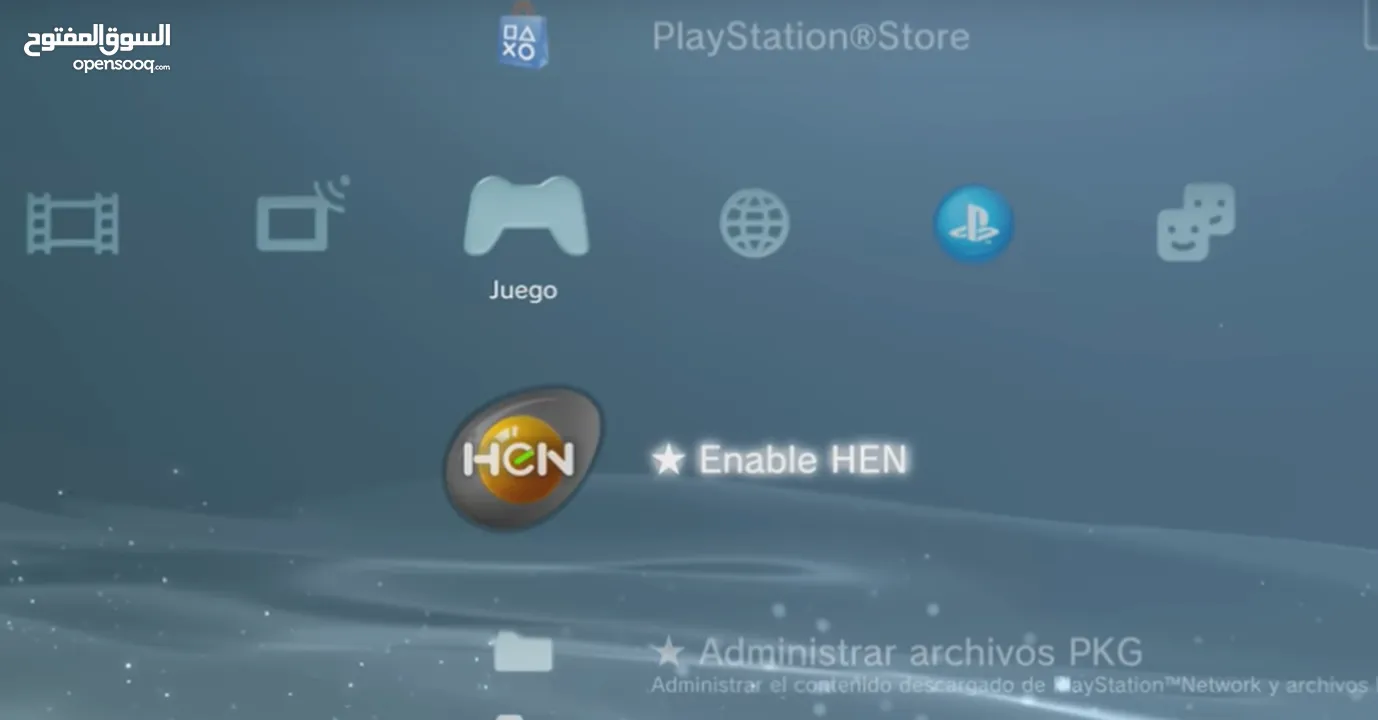تعديل PS3 مكتبة العاب مليانة العاب من الps1 حتى الps3 بأضافة الى العاب الpsp و اجدد تحديث الHEN