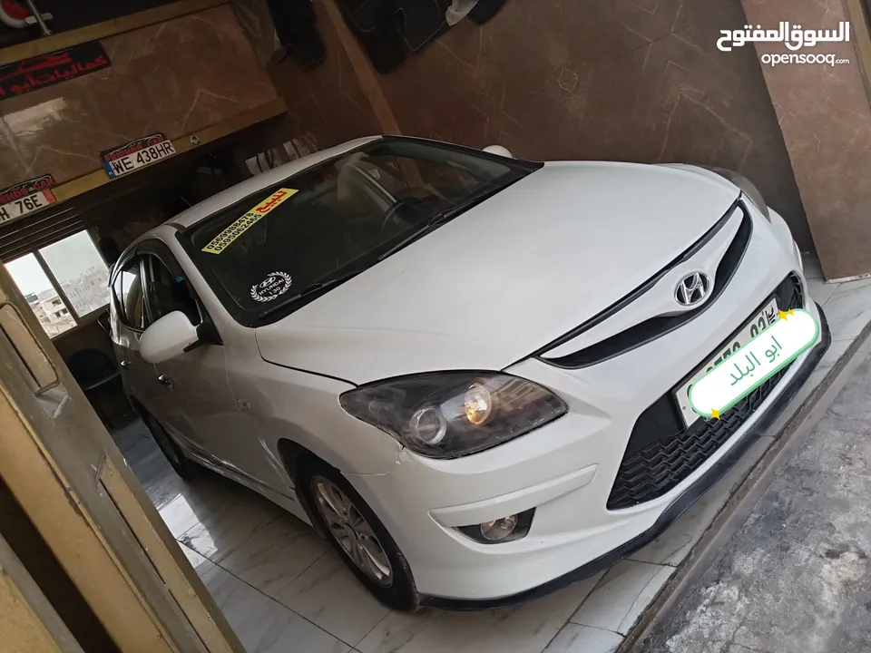 هواندي 130