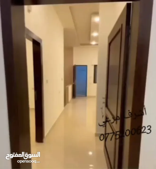 شبه ارضي مع اتراس لم تسكن اقساااااط