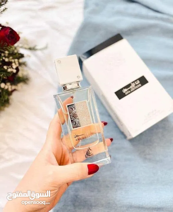 عطر آنا الابيض الاصلي الذي يصنف على انه من اكثر العطور الفواحه وذات الثبات العالي والاكثر مبيعاً