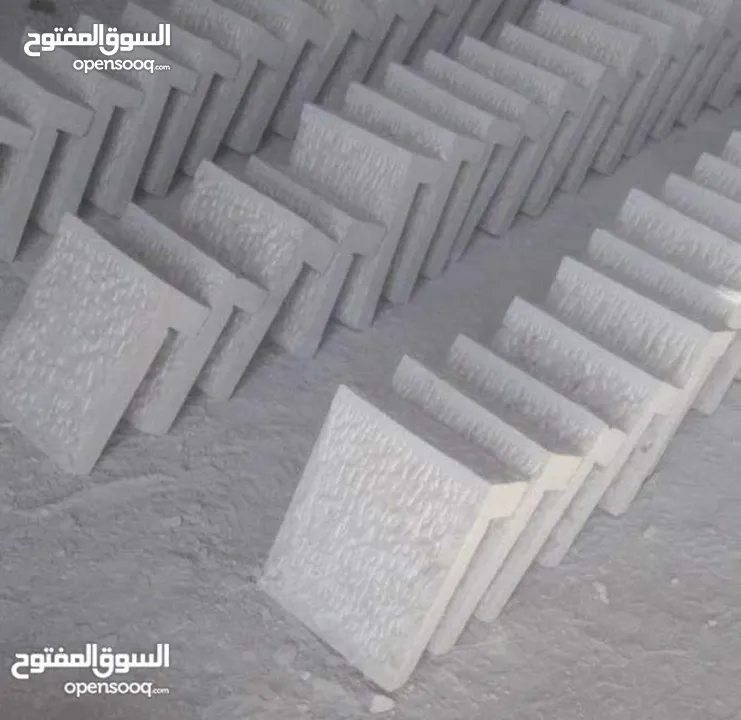جميع أنواع الحجر الطبيعي باسعار مناسبة للجميع