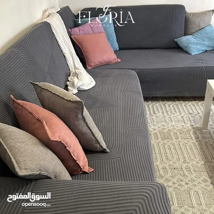 كفرات كنب تركي بدون كشكش حجم كبير ضد المي