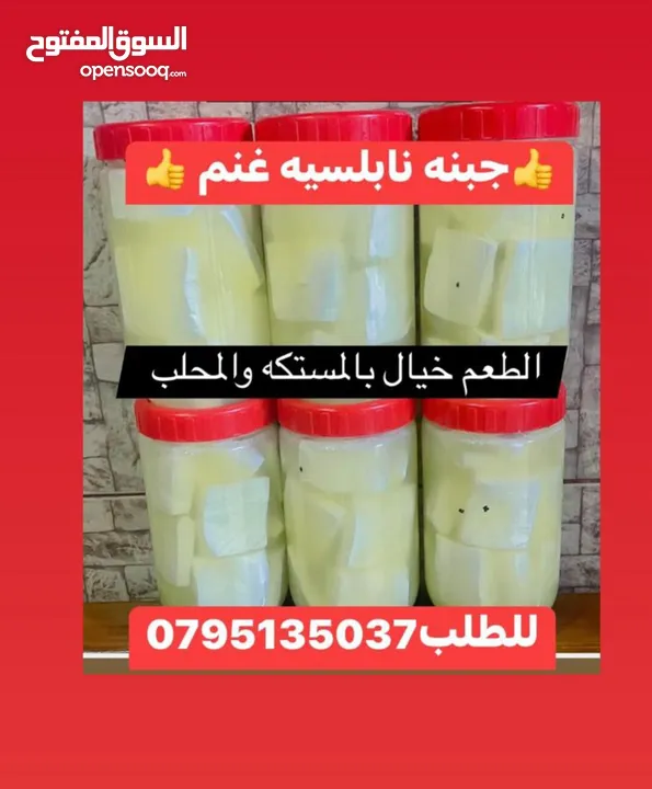 للبيع فستان عروس ابيض فاخر والتواصل على رقمي