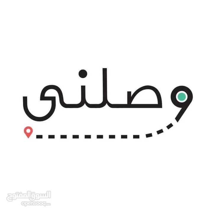 توصيل نسائي داخل طرابلس