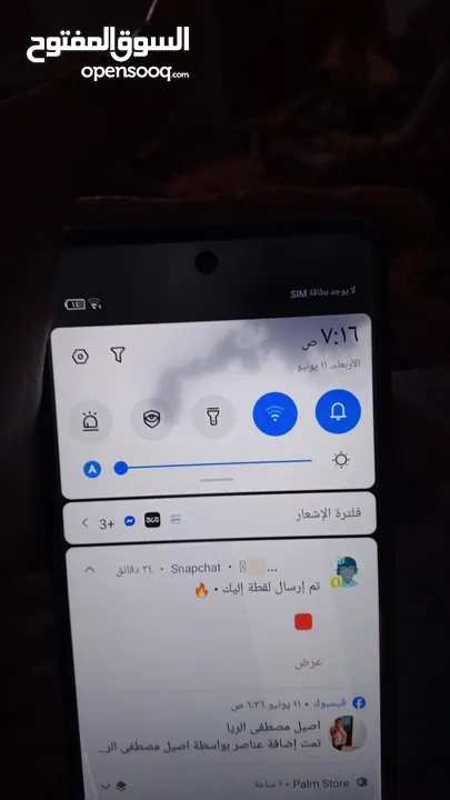 تلفون تكنو ما في يشي باس فاي  سواد خفيف مو مثار علا شهاز ولا علا الستختام ما شاء لله