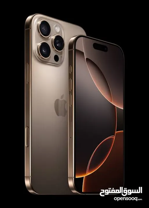 apple iPhone 16 pro max 256 اسعار جمله