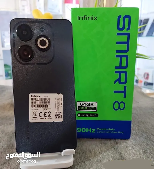 Smartphone INFINIX smart 8 /128G