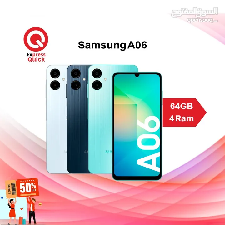 SAMSUNG A06 ( 64GB ) / 4 RAM NEW /// سامسونج اي زيرو 6 ذاكره 64 جيجا الرام 4 الجديد كليا