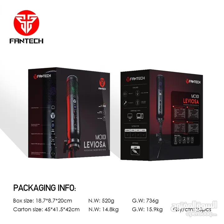 مايك احترافي  Fantech Leviosa MCX01 للبيع مناسب لصناعة المحتوى، والجيمنج. سهل الاستخدام