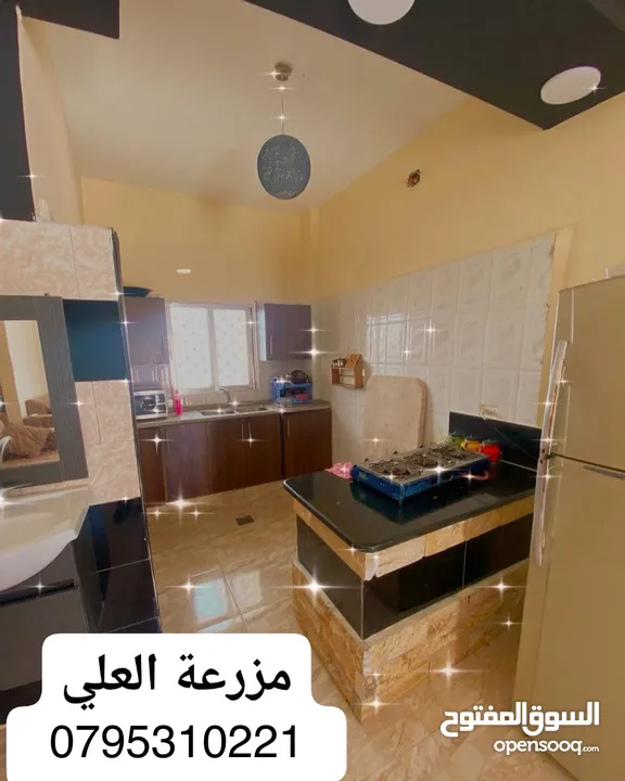 مزرعة و شالية للبيع