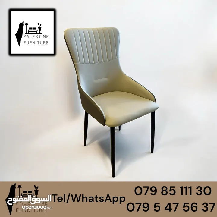 طاولات طعام تجهيز صالة مطعم