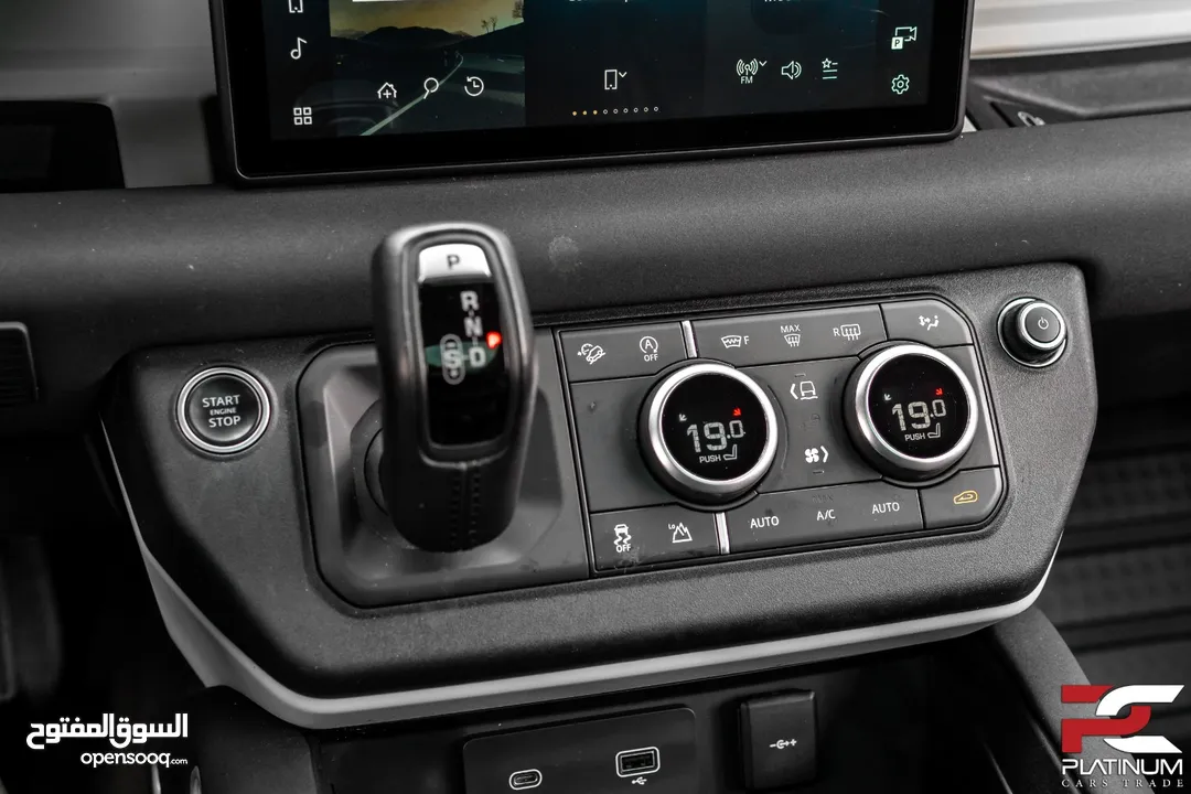 2022 Land Rover Defender P400 110 - Full Accessories Package