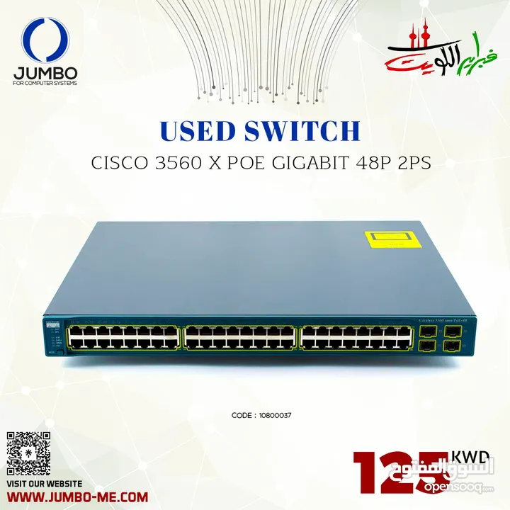 USED Switch Cisco 3560 X POE Gigabit 48 Port
