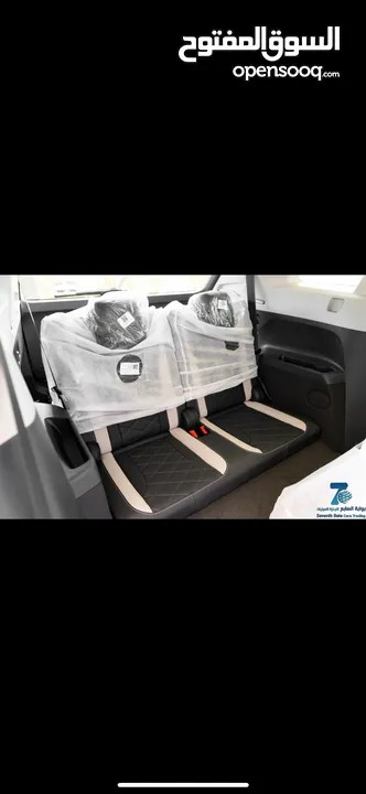 Volkswagen ID6 CROZZ PRO 2023