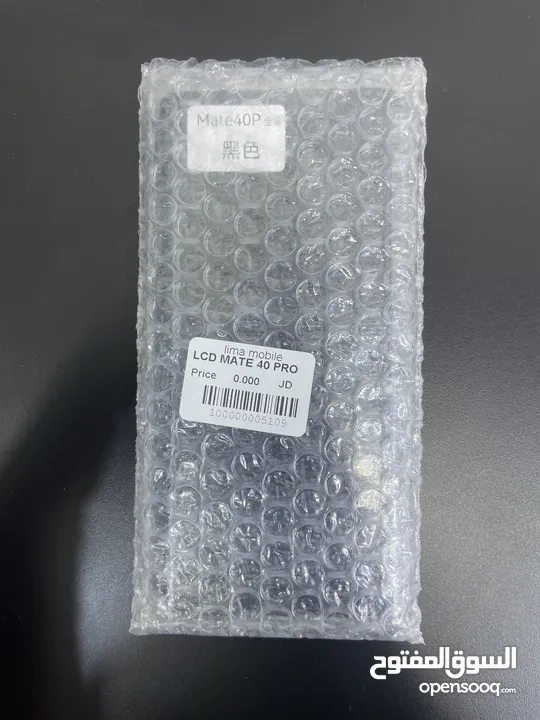 شاشة هواوي MATE 40 PRO اصلي شركة مع فريم