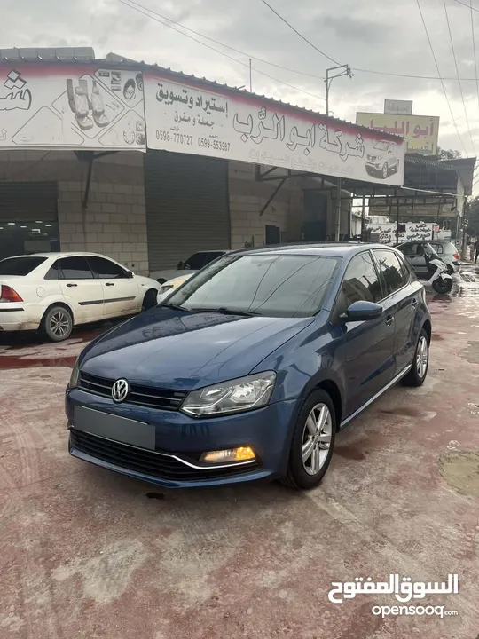 بولو الحبة المميزة باللون و الفحص.