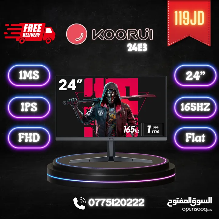 عروض نار  جديد عروضنا الجديده افضل العروض على الشاشات عروض لفترة محدودة حريقه