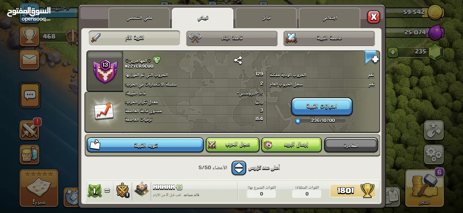موجود 3 قريات تاون 15 وكلانين الوصف مهم