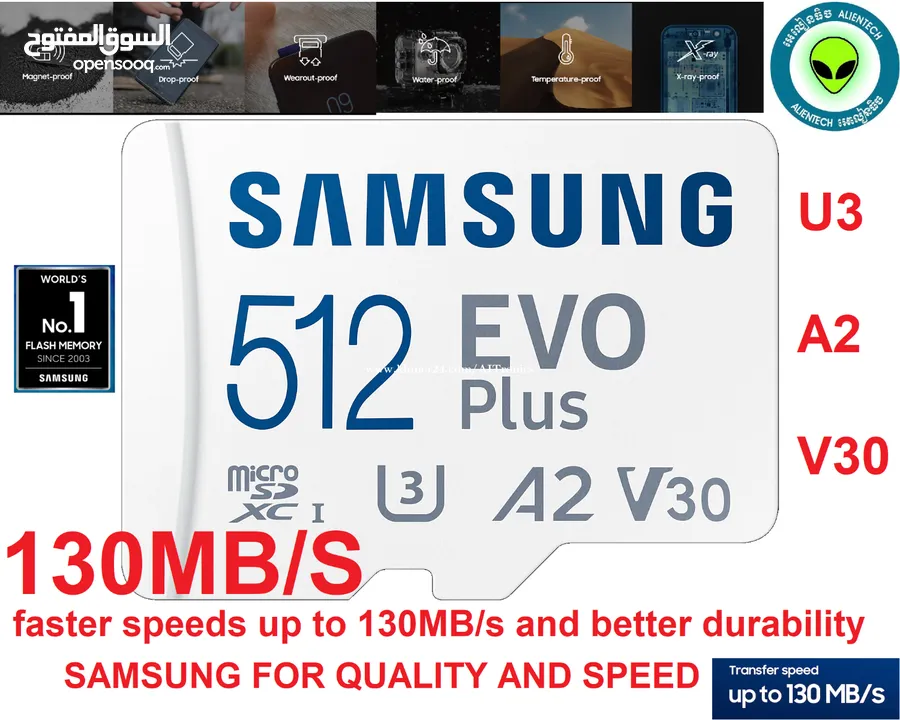 SD Samsung 512GB Evo Plus MicroSDXC مومري