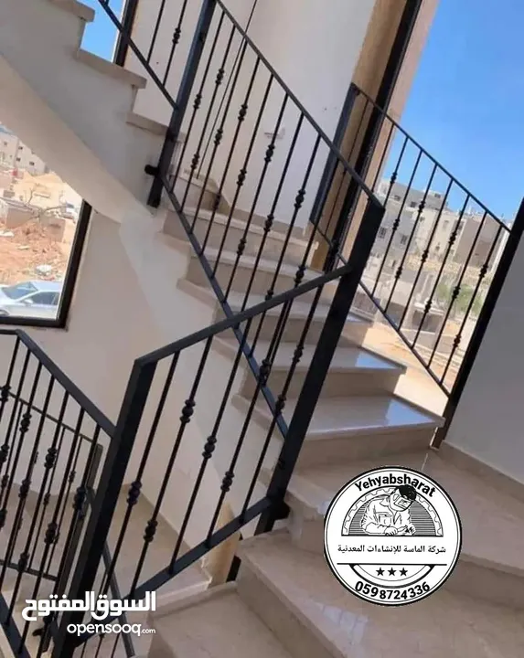 شركة الماسة لاعمال الحدادة والانشاءات المعدنية تفصيل كافة أعمال الحديد