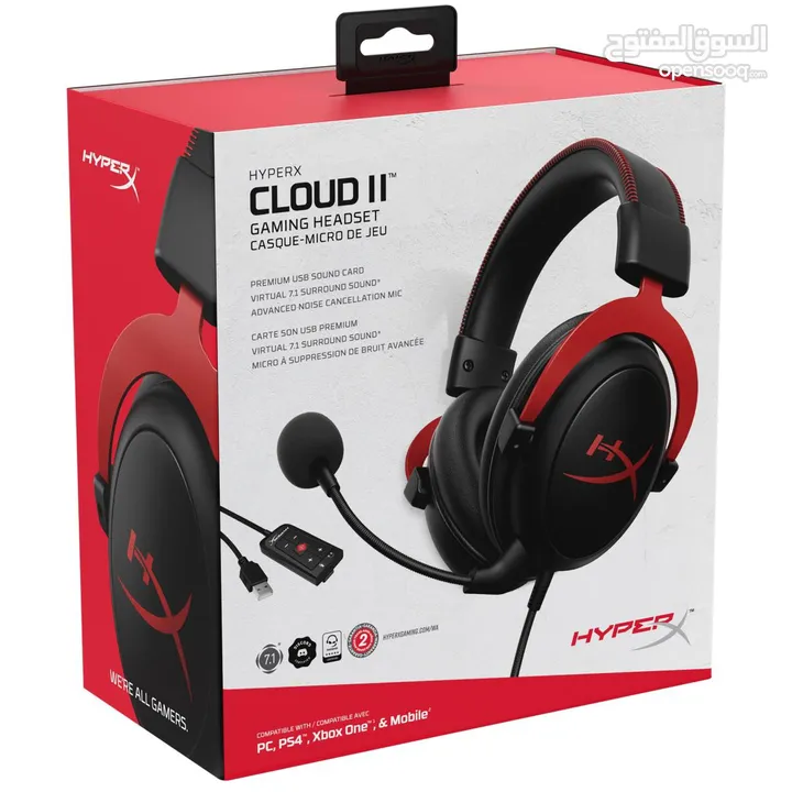 سماعات Hyperx cloud 2 غير مستعملة