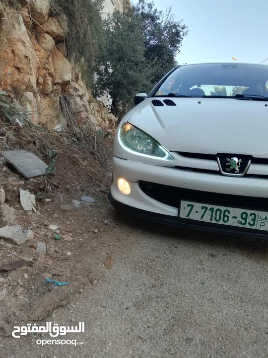 بيجوو نخخخخببب