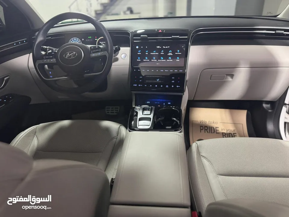 هيونداي توسان نسخة الانسبيريشن 2023