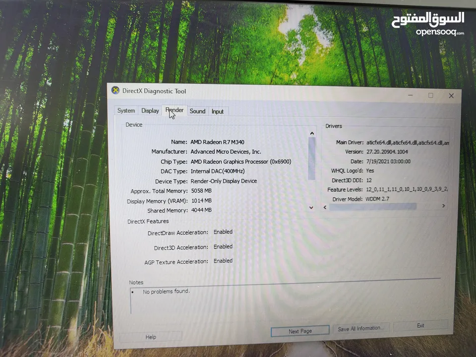HP Pro book 470 G3 core i3 gan6