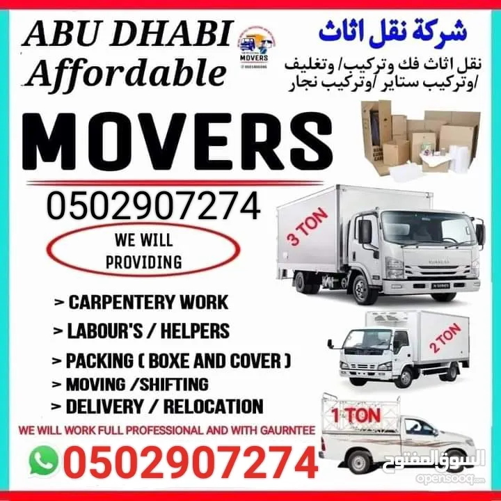 moving service Abu Dhabi city
