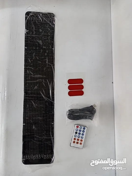 شاشة led للسيارات