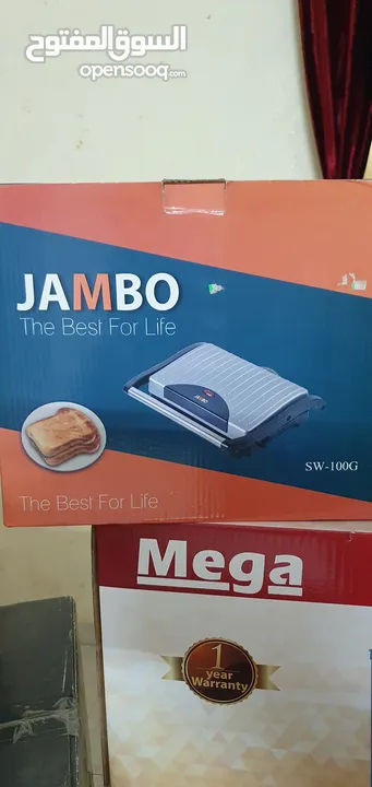 اجهزة كهربائية جديدة للبيع باقل من سعر الجملة