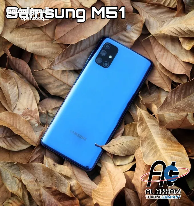 مستعمل Samsung M51 رام 16 جيجا 128 بدون كرتونه هدية كفر ولزقة وشاحن الاصلي متوفر توصيل