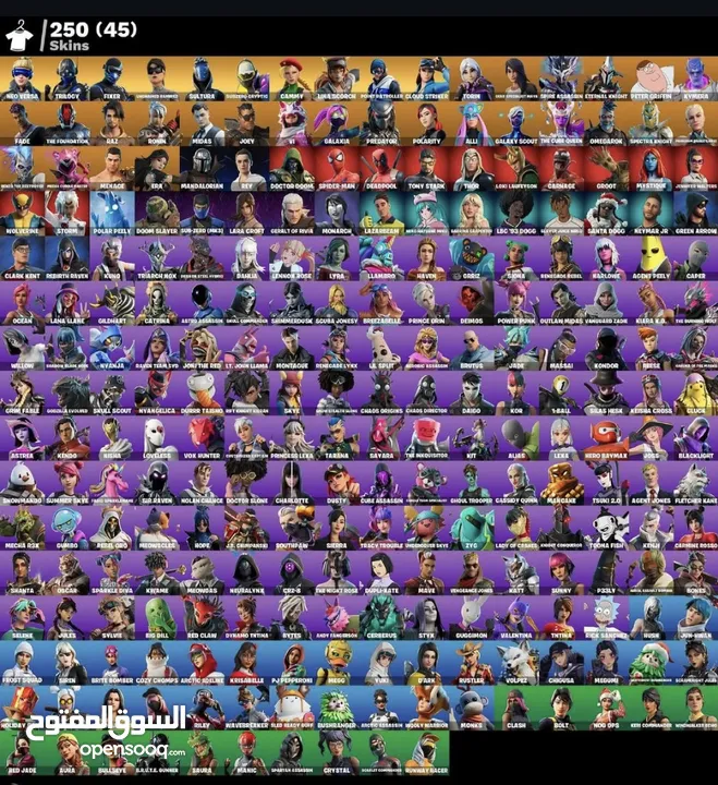 حساب فورتنايت عرق 250 سكن
