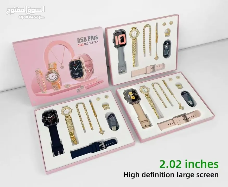 Smart watch for ladies