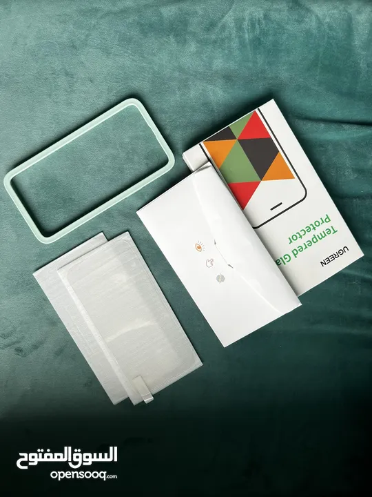 iPhone 13 Pro Max Screen protector
