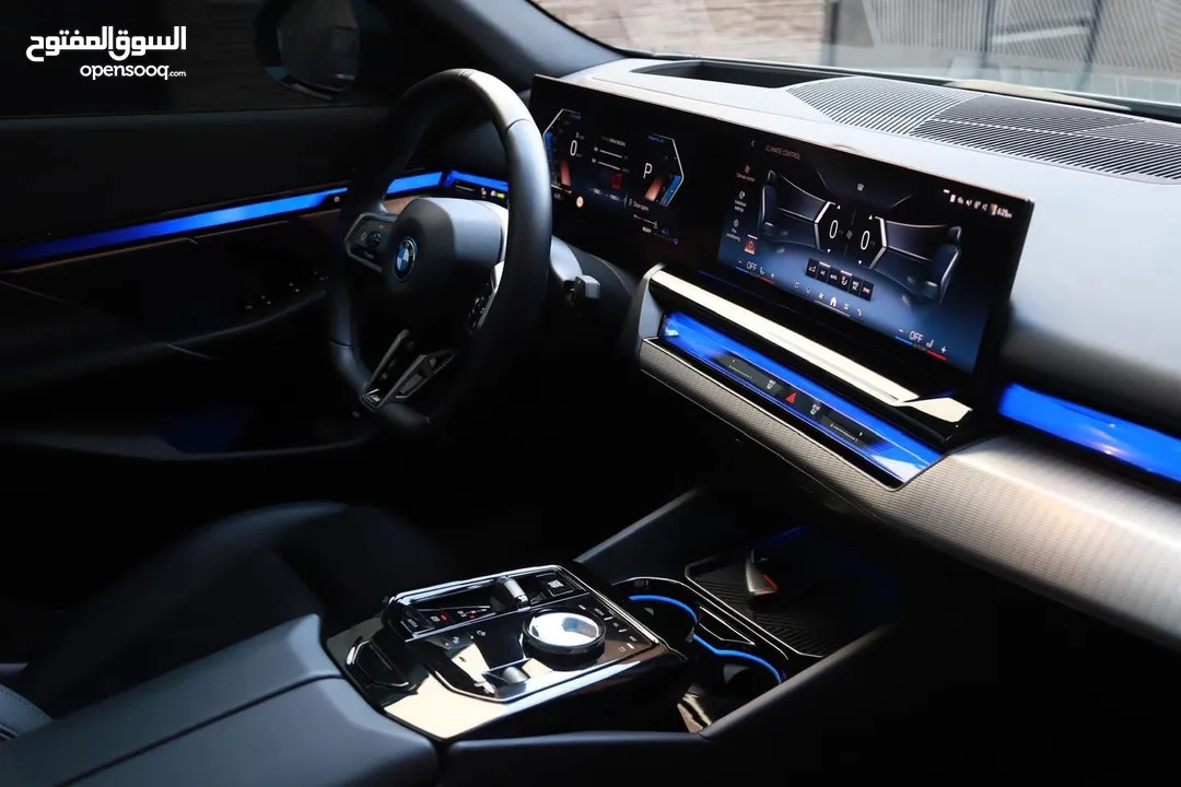 BMW 530 e 2023